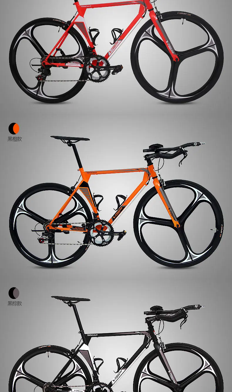 Discount New Brand TT Road Bike Retro 14 Speed Outdoor Sport Cycling Racing Bicycle Bicicleta 2