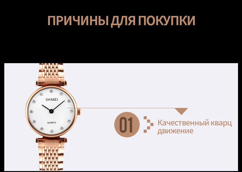 1223-Russian_14