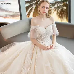 EveBridal роскошные аппликация бисер линия лодка средства ухода за кожей шеи Flare рукавом свадебное платье Пол Длина Часовня Поезд