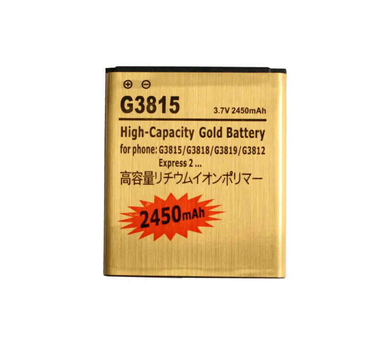 GoldG381501