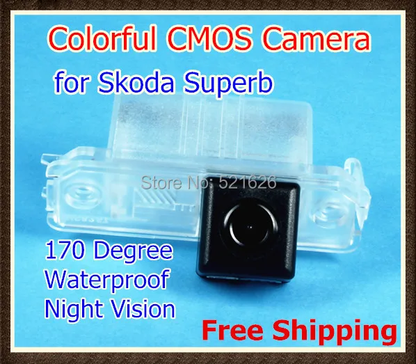 82671_anny cmos.jpg