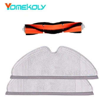

Robot Clean Replacement Kits for Xiaomi Robot Vacuum Cleaner 2 for Roborock S50 S51 Spare Parts 2PCS Mop Cloths 1PC Main Brush