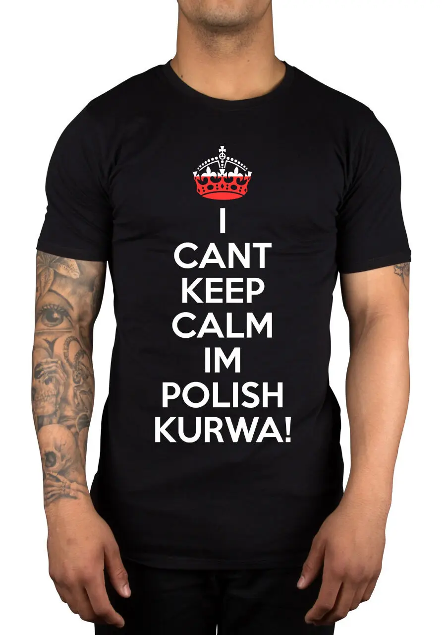 Я не могу сохранять спокойствие я польская футболка Kurwa Poland Lewandowski полска идея