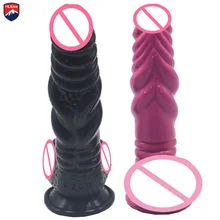 MLSice Realistic Animal Dinosaur Suction Cup Dildo Rubber Penis Sex Machine Accessory Dildo Anus Massage Anal Dildo for Lesbian