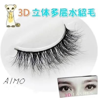 2017 hot sale 1 Pair 3D False Eyelashes short Real Mink handmade Eyelashes Cross Handmade Makup High quality False Eyelashes 2017 hot sale 1 Pair 3D False Eyelashes short Real Mink handmade Eyelashes Cross Handmade Makup High quality False Eyelashes