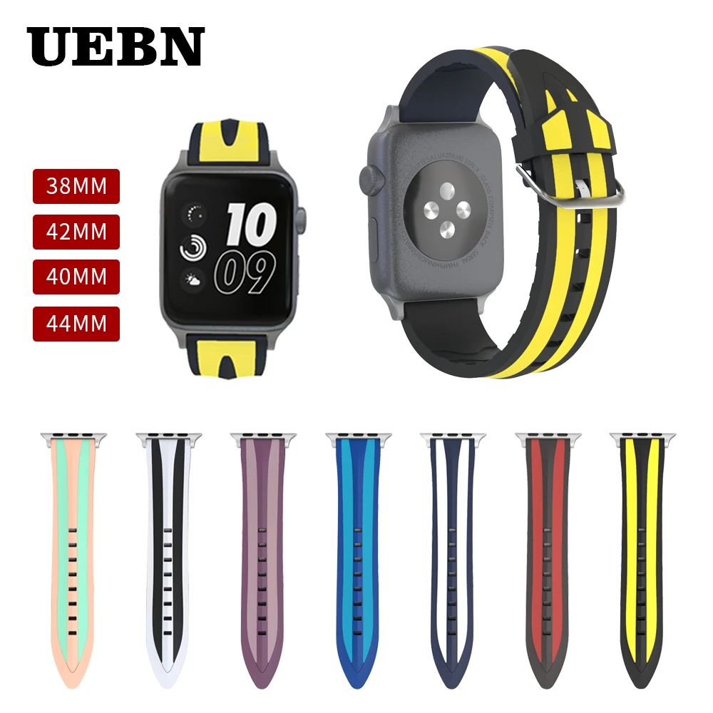 Ремешок UEBN силиконовый для apple watch Series 4 3 2 1 спортивный двухцветный браслет iWatch 42