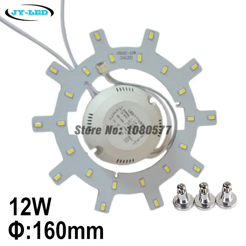12w 18w 24w Led Ceiling Light Ring Panel Smd 5730 Led Round Ceiling Board  Circular Lamp Board With Magnet Screw + Driver - Led Bulbs & Tubes -  AliExpress