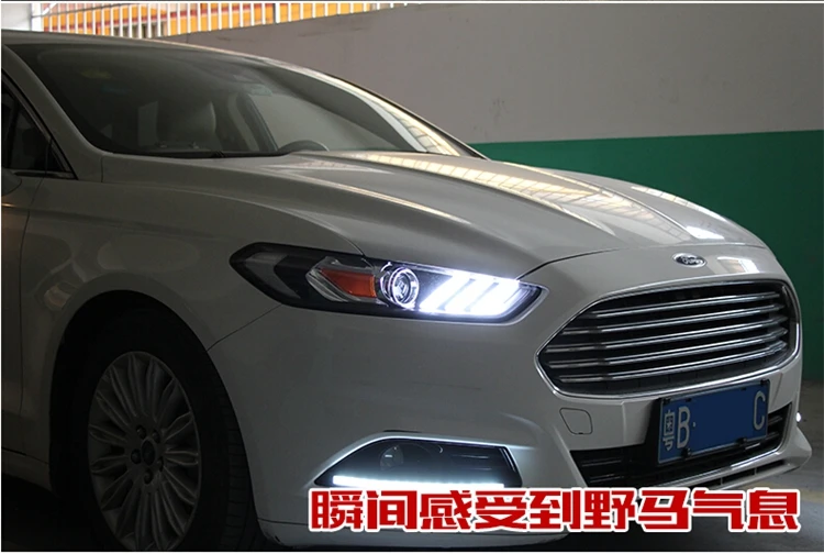 QQ20160703214534