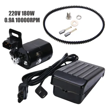 

New Black Domestic Household Sewing Machine Electric Motor 220V AC 180W 0.9A 10000 rpm + Low Noise Speed Pedal Controller Mayitr