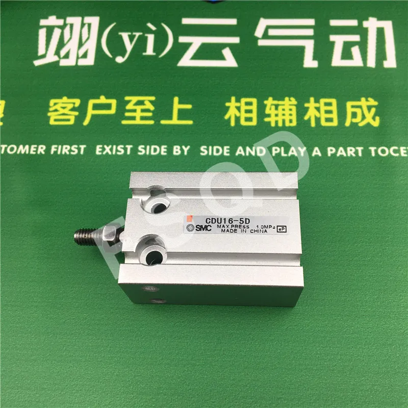 

CDU16-5D CDU16-10D CDU16-15D SMC Free mount cylinder Double Acting, Single Rod CDU series , have stock