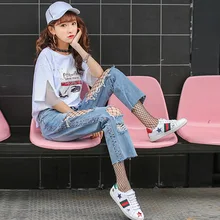 Женские джинсовые джинсы Рваные, с дырками, с высокой талией, хлопковые джинсы с высокой талией, до щиколотки, джинсовые штаны прямые открытый джинсы#177