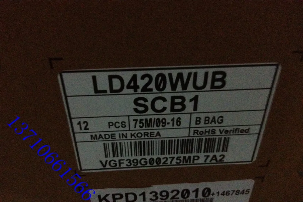 ЖК-дисплей/светодиодный модуль LC420WUB SCB1 SC B1 (SC)(B1) 42'' | Компьютеры и офис