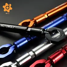 Dolity мотоцикл регулируемый руль крест бар руля сила рычаг бар серебро