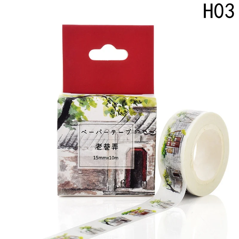 Японская декоративная лента Washi Скотч для скрапбукинга бумажная Маскировочная