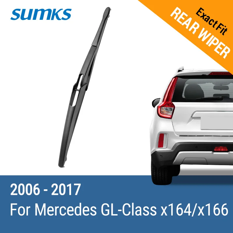 Задняя щетка стеклоочистителя для Mercedes GL-Class x164 / x166 2006 2007 2008 2009 2010 2011 2012 2013 2014 2015 2016