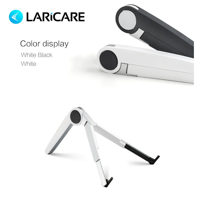 LARICARE Multi-function Laptops/Phones/Tablets Stand Portable And Folding And Adjustable Ergonomic Office Notebook Holder