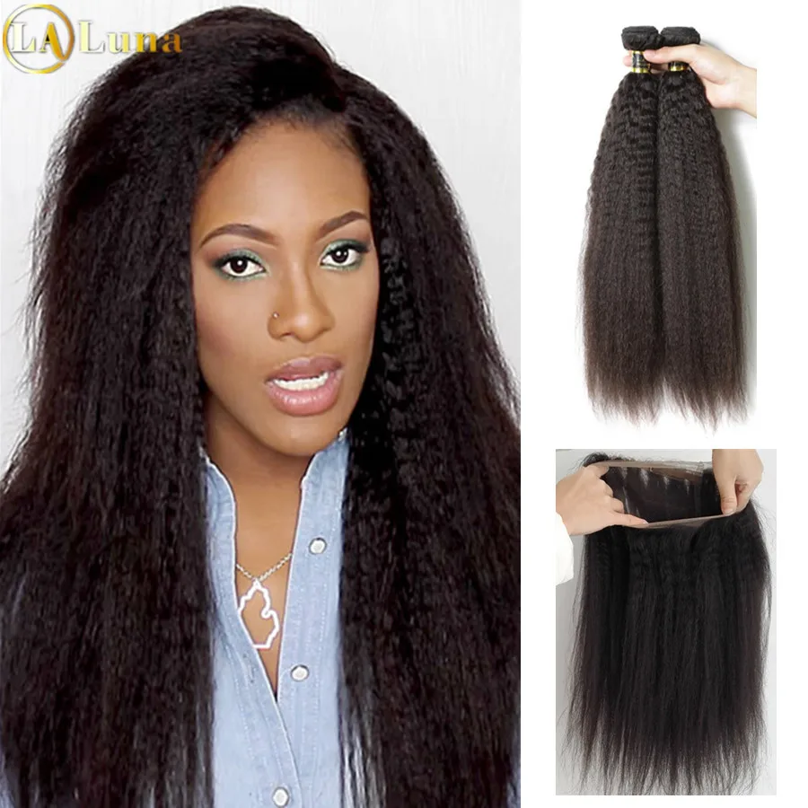 Brazilian Hair Kinky 8A 360 Lace Frontal With Bundle Kinky Straight Closure Virgin Hair Weave