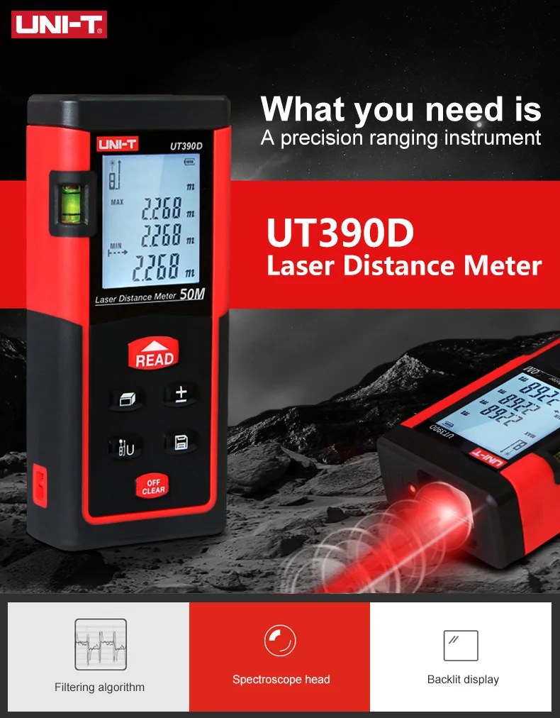 UT390D_01