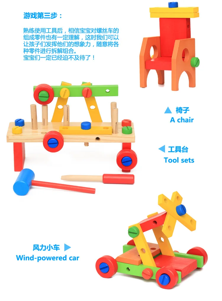 Деревянные детские multi-function постукивая и разборка гайка автомобиля игрушки, деревянные игрушки Дети Обучающие игрушки, пазлы для детей