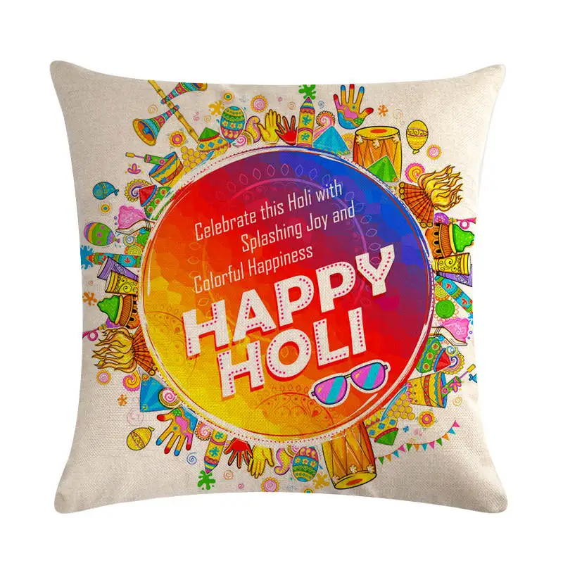 Индийская наволочка Happy Holi праздничная для подушки тонкие льняные хлопковые