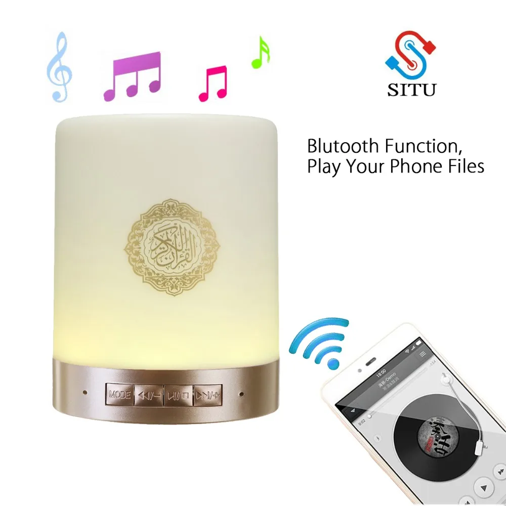 Обновленная модель SQ112 светодиодный Bluetooth динамик Коран ресивер колонка 8G MP3 FM