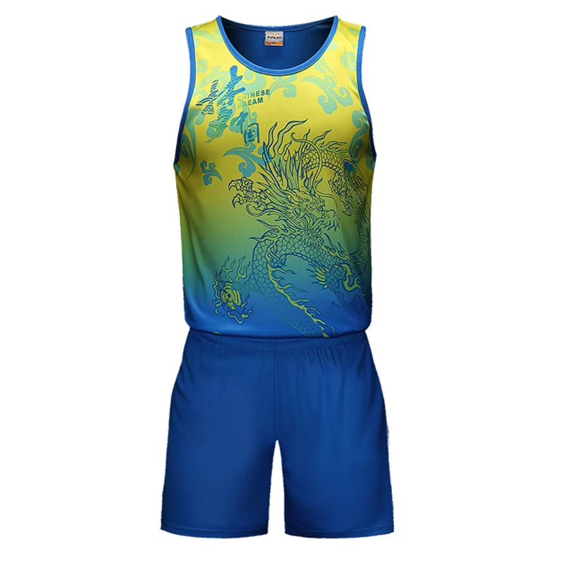 Sport Suit