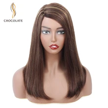 Парики из натуральных волос на шнурках для черных женщин, бразильские волосы Remy Bob, кружевные парики из волос, отбеленные узлы с детскими волосами