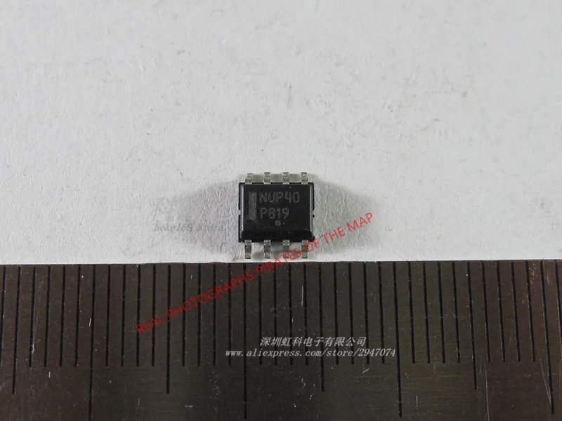 

10pcs NUP4000DR2G NUP4000 NUP40 SOP8 In Stock