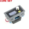 4A 25W Multifunctional Battery Capacity Tester LCD Display Adjustable Constant Current Electronic Load USB Charger Tester ► Photo 1/6