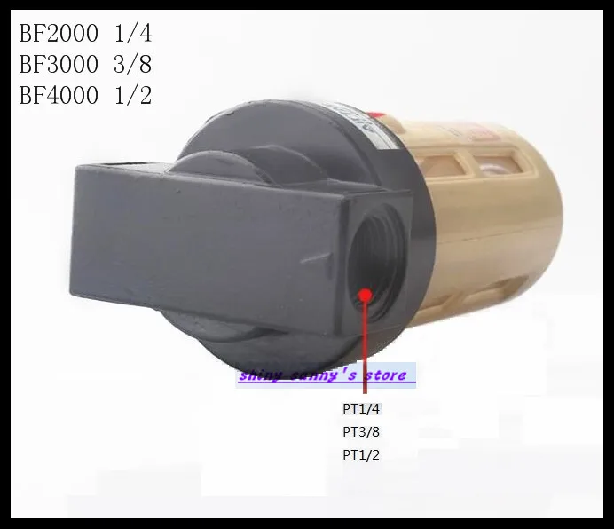 BF2000,3000,4000 333