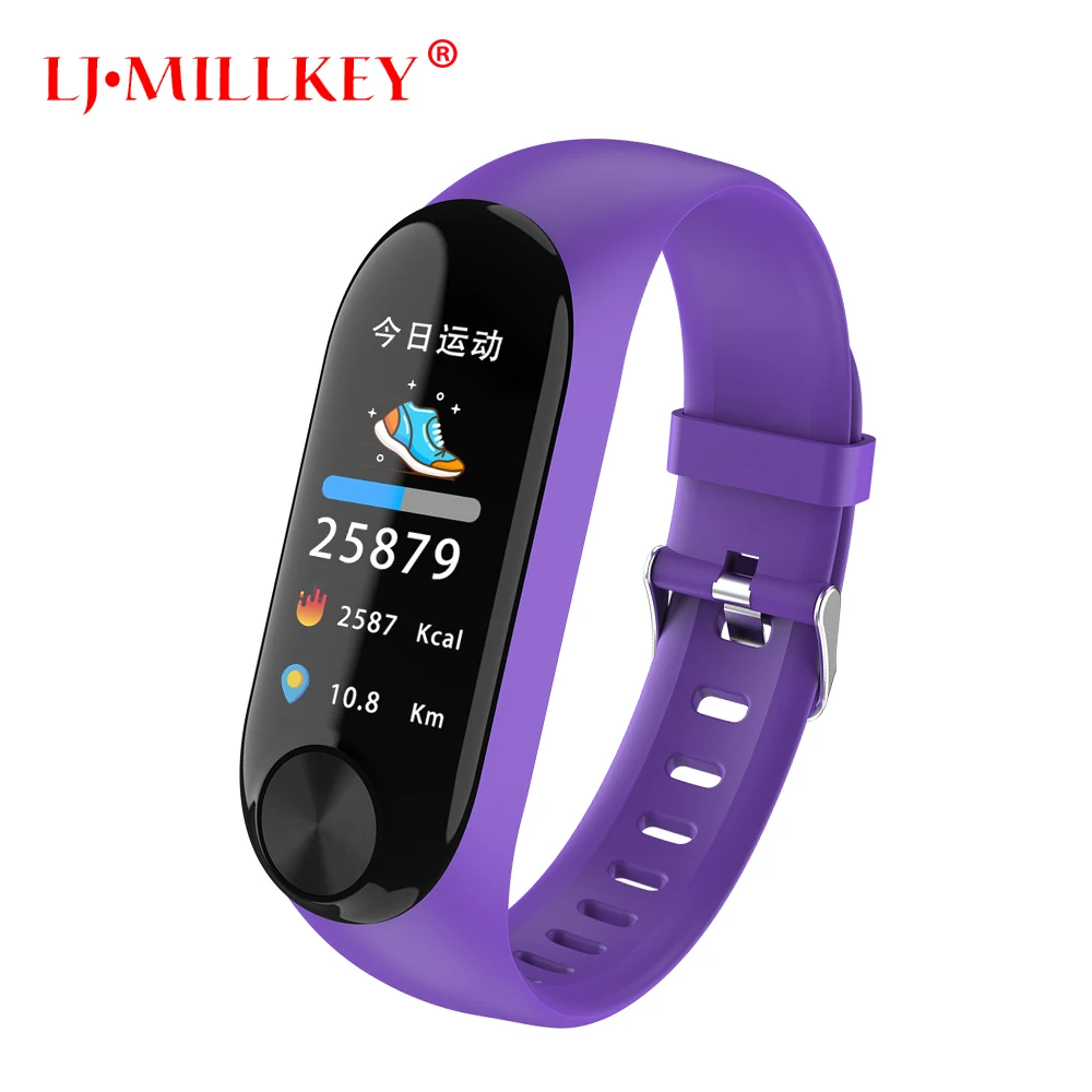 

Fitness Tracker Colorful Screen Smart Waterproof Bracelet Heart Rate Blood Pressure Monitor Smart Bracelet for Kids Women Men