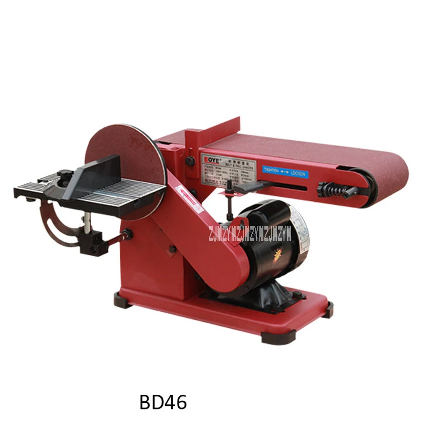 

New BD46 Belt Sand Tray Machine Multifunctional Desktop Polishing Machine Woodworking Chamfering Machine 220v 375W 190 * 125mm