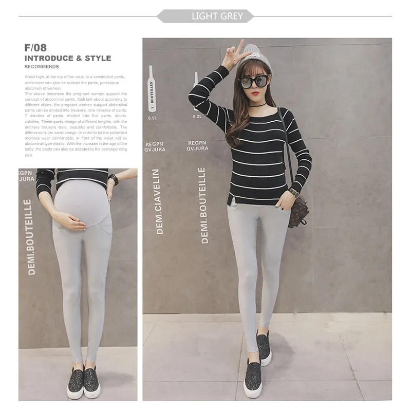 PANTS24