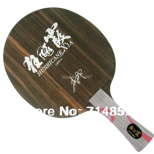 Best price at $219 Cheap DHS Hurricane Xia table tennis / pingpong blade