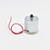 Voltage regulator 12VDC motor 32ZY25 9 teeth for  Replacement parts with line ► Photo 2/5