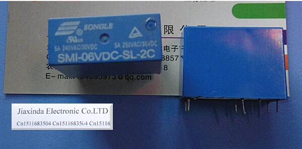 Горячая новинка, SMI-06VDC-SL-2C SMI-06VDC 6VDC DC6V 6V 5A DIP8