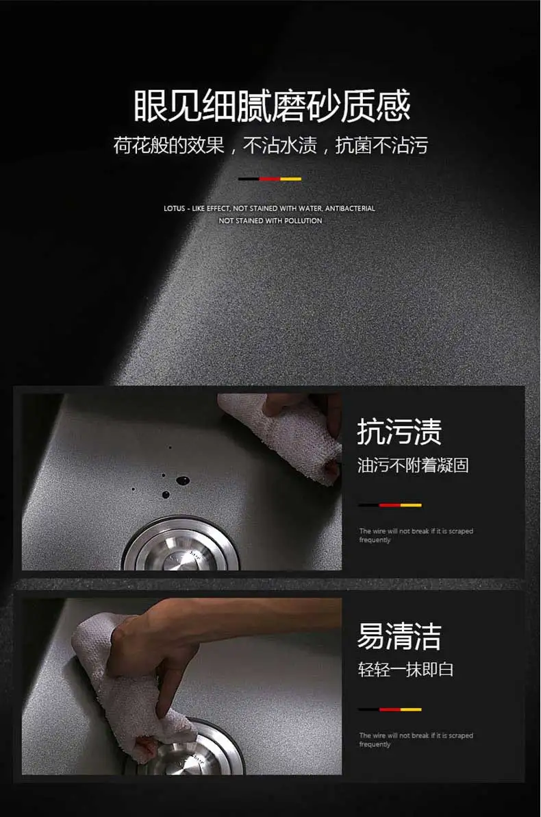 不锈钢水槽_手工不锈钢水槽双槽厨房洗菜盆纳米洗碗池台下黑色双槽---阿里巴巴_20