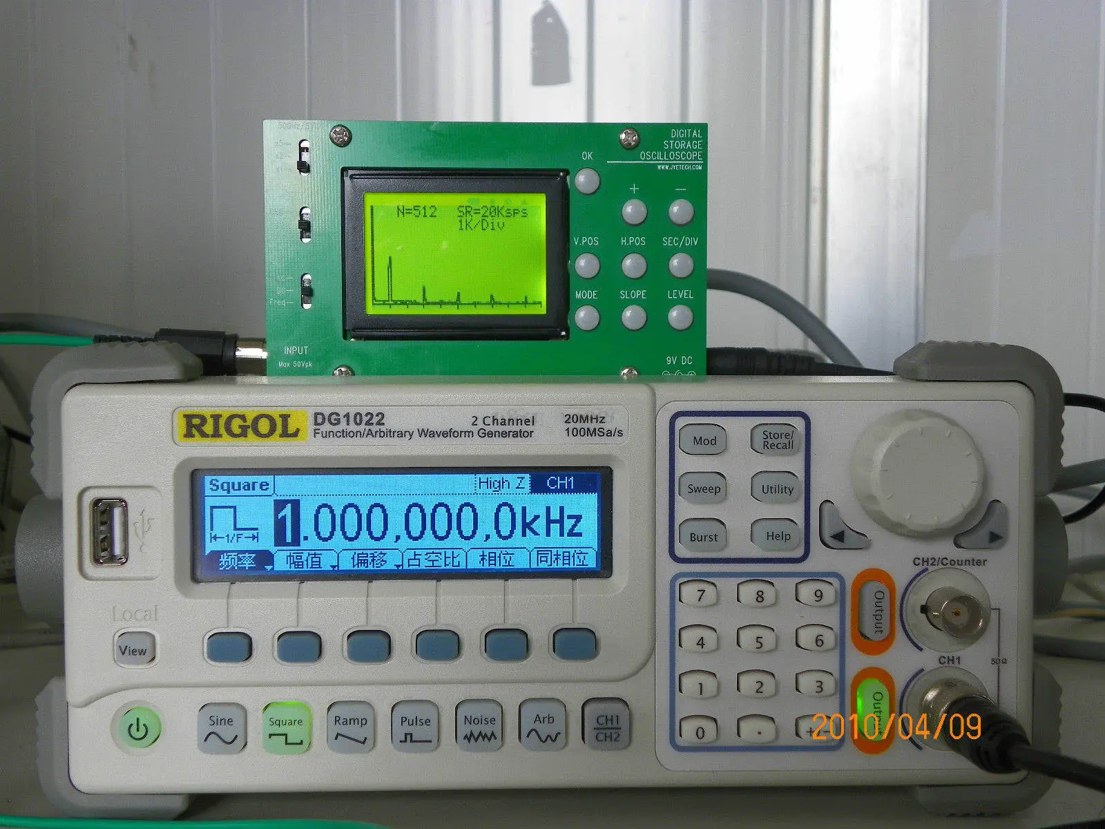 

DIY Kits MINI DSO062 Digital Oscilloscope 1MHz Analog Bandwidth 20MSa/s
