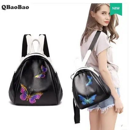 

Fashion Butterful Backpack Female Small Shoulder Bag New Artificial Leather Mochila Feminina Travel Fashion Brand Bag