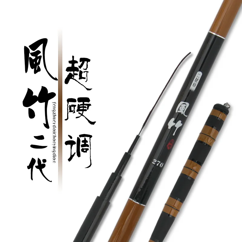 

FUXIN Threefish Fishing rods Hand Telescopic Fishing Rod 2/8 Power Feeder Carp Fishing Rod Ultra light 3.6M 4.5M 5.4M 6.3M 7.2M
