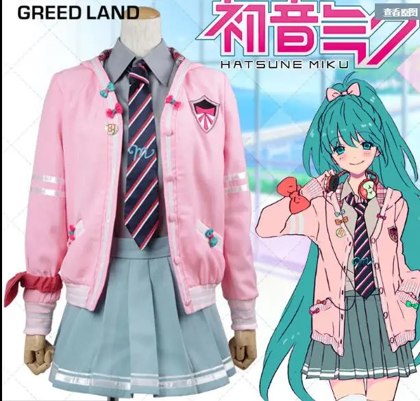 Vocaloid Project Diva desu Cosplay Kostuum Hatsune Miku Schooluniform Zoete Casual Lolita Anime Cosplay Kostuums Nieuwkomers Vocaloid Project Diva desu Cosplay Kostuum Hatsune Miku Schooluniform Zoete Casual Lolita Anime Cosplay Kostuums Nieuwkomers