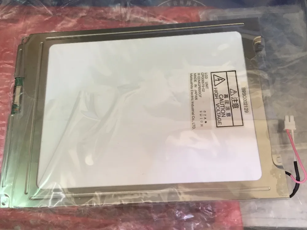 

EDMGRB9SCF LCD Displays