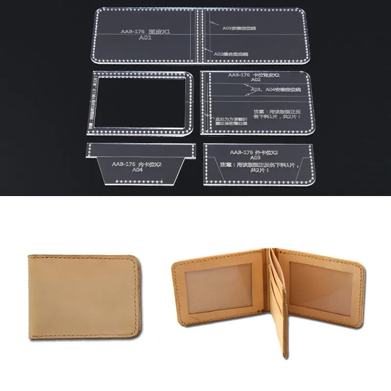 

Acrylic Stencil Clear Template Handcrafting Set For Leather Card package Sewing Pattern DIY Craft 10.5*8*1.5cm