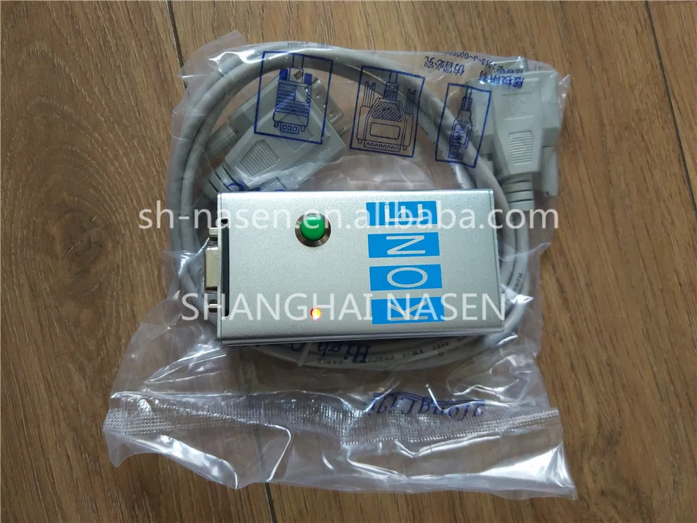 KONE decoder silver KM878240G01 UIO, KONE test tool unlimited times, original new! цена KONE decoder silver KM878240G01 UIO, KONE test tool unlimited times, original new! цены онлайн