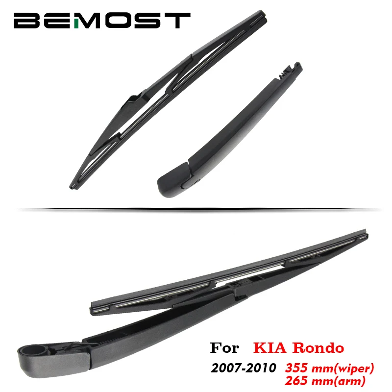 BEMOST Auto Car Rear Windscreen Winshield Wiper Blade Arm Soft Natural