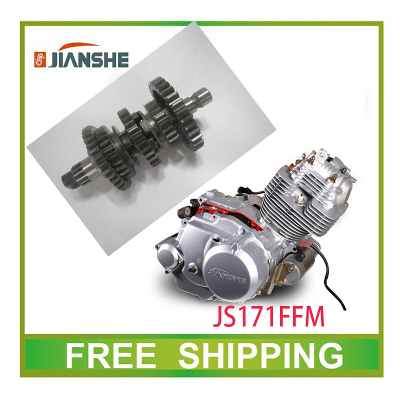 

JIANSHE LONCIN 250CC enginelx250 js250 countershaft main counter shaft atv quad accessories free shipping