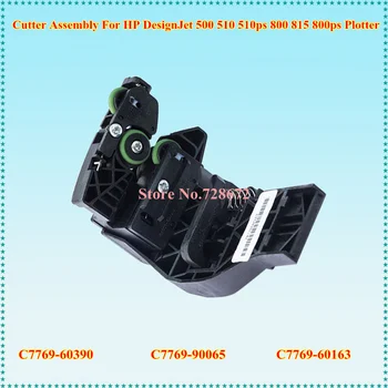 

Original New C7769-60390 C7769-90065 C7769-60163 einkshop Cutter Assembly For HP DesignJet 500 510 510ps 800 815 800ps plotter