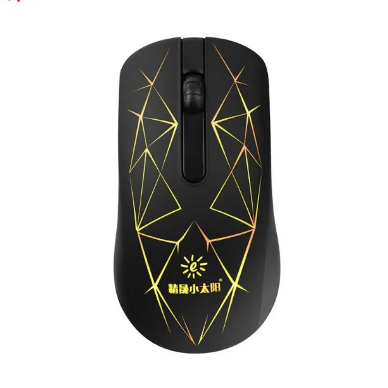 G8 glow eat chicken game mouse wired USB use for notebook and desktop computer 2