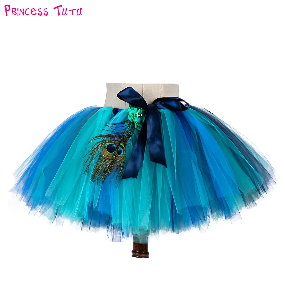 2018 Extra Fluffy Adult Woman Peacock Feather Tutu Skirt Teenage Girl
