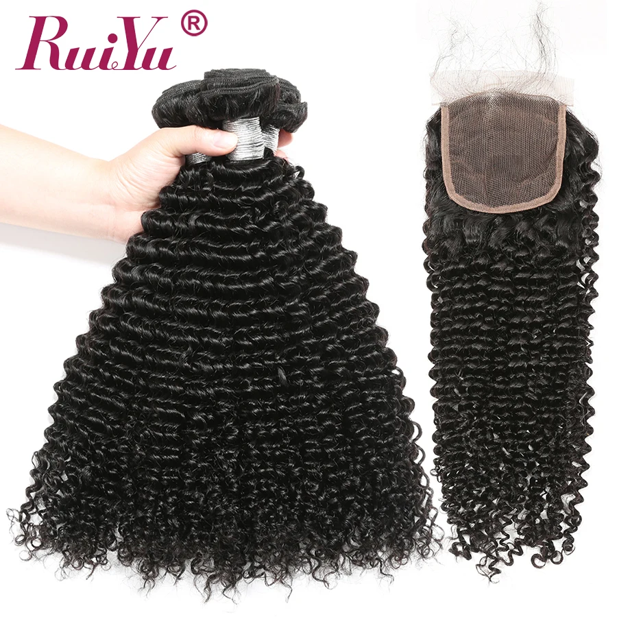 baratas RUIYU Pacotes Encaracolados Afro Excêntricas Com 3 Fechamento Tecer Cabelo Brasileiro Agrupa 100% Cabelo Humano Pacotes Com Fecho Não Remy 4 pcs